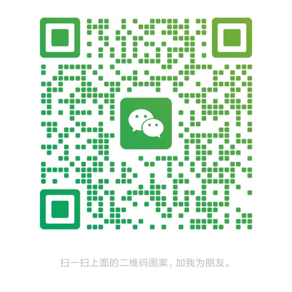 1775233678579844.jpg 微信图片_20260404000729_354_126.jpg